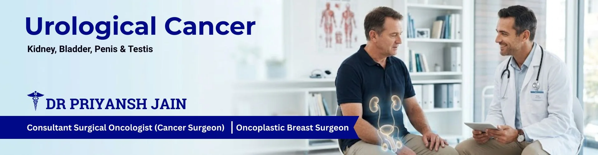 1920x500pixel Urological Cancer